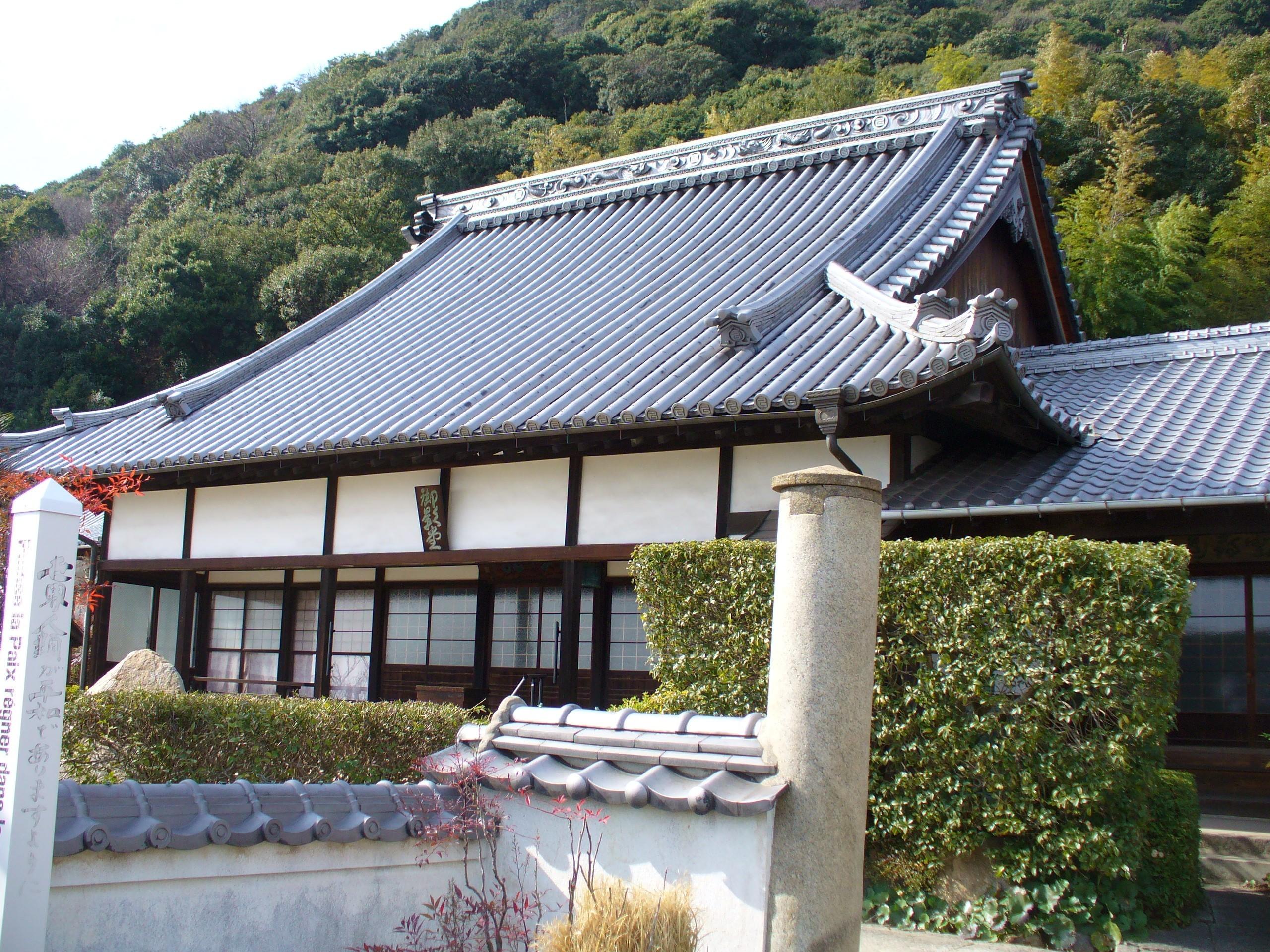 🏯 이오지 절(医王寺) 이미지 1